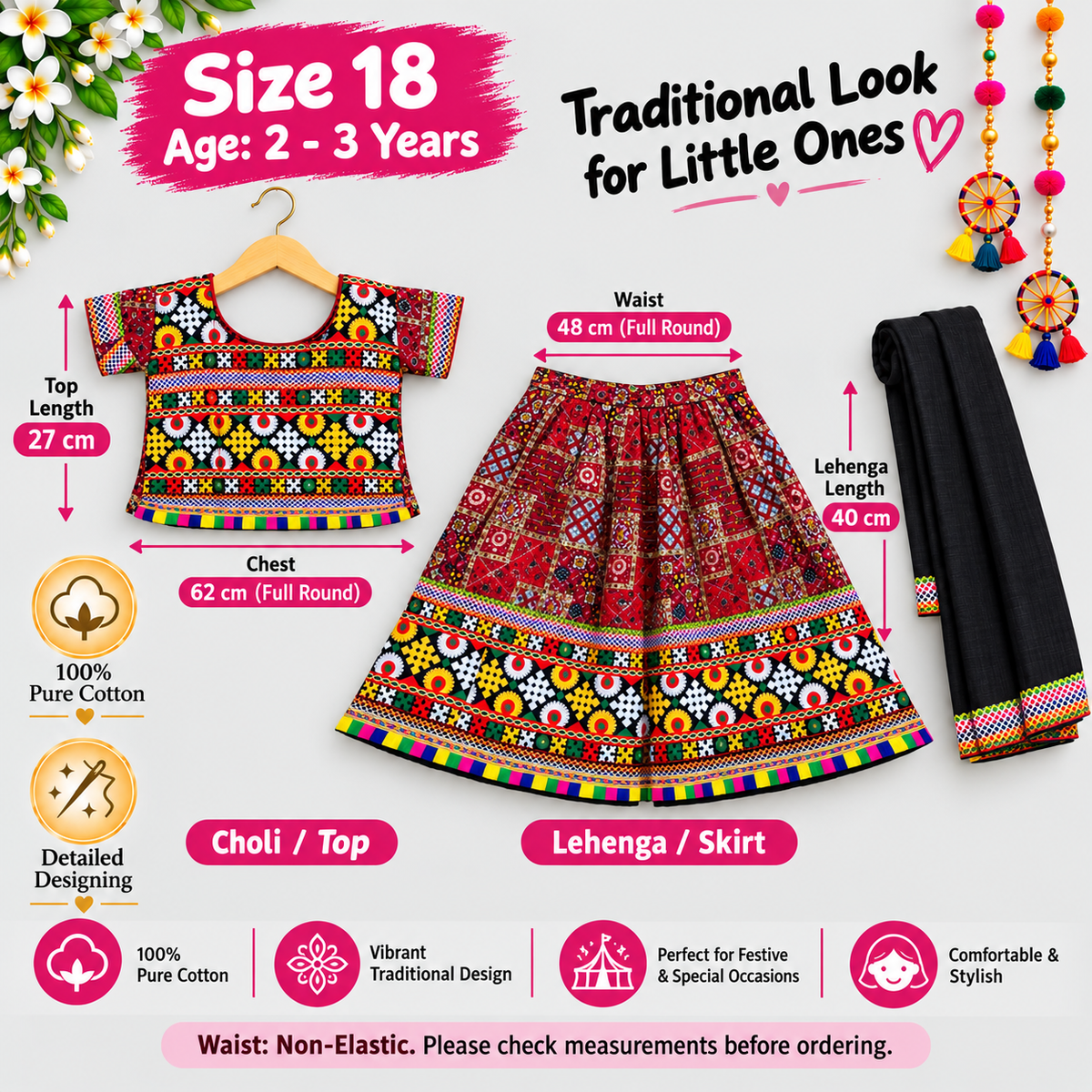 Girls Maroon Multicolor Pure Cotton Patchwork Lehenga Choli Set with Black Dupatta