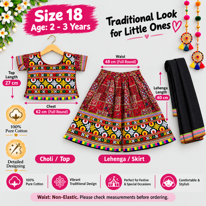 Girls Maroon Multicolor Pure Cotton Patchwork Lehenga Choli Set with Black Dupatta
