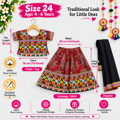 Girls Maroon Multicolor Pure Cotton Patchwork Lehenga Choli Set with Black Dupatta