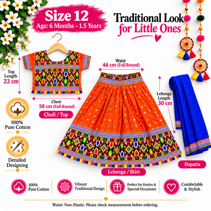 Girls Orange Multicolor Pure Cotton Garba Lehenga Choli Set with Royal Blue Dupatta