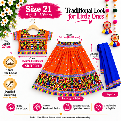 Girls Orange Multicolor Pure Cotton Garba Lehenga Choli Set with Royal Blue Dupatta