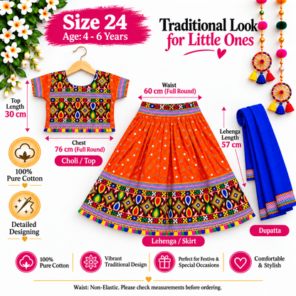 Girls Orange Multicolor Pure Cotton Garba Lehenga Choli Set with Royal Blue Dupatta