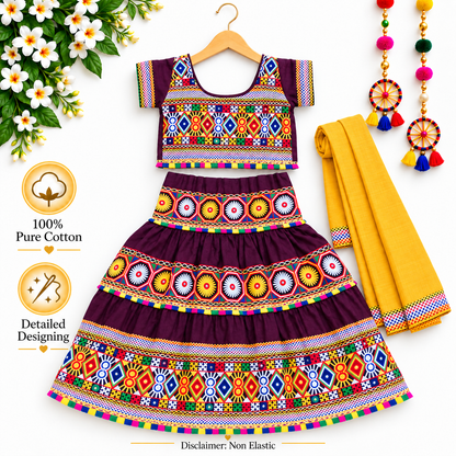Girls Wine Purple Traditional Cotton Lehenga Choli Set with Mustard Dupatta