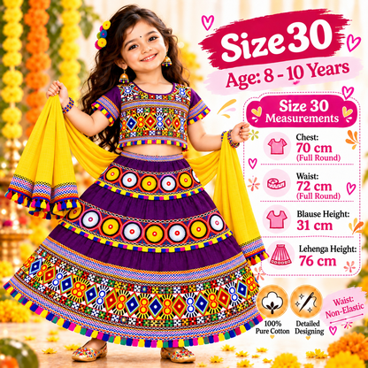 Girls Wine Purple Traditional Cotton Lehenga Choli Set with Mustard Dupatta