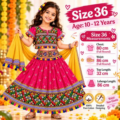 Girls Pink Multicolor Pure Cotton Garba Lehenga Choli Set with Yellow Dupatta
