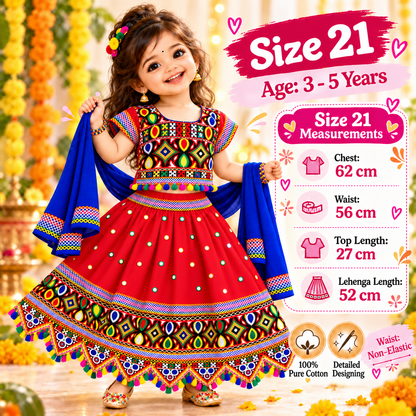 Girls Red Navratri Ghagra Choli Set with Blue Dupatta | 100% Pure Cotton | Traditional Garba & Dandiya Dress