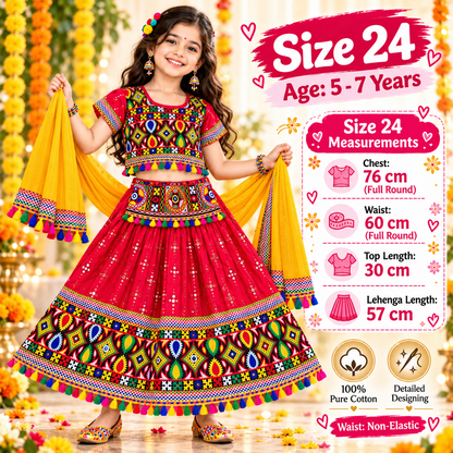 Girls Red Traditional Lehenga Choli Set with Mustard Yellow Dupatta – 100% Pure Cotton