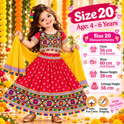 Girls Red Pure Cotton Ghagra Choli Set with Yellow Dupatta – Traditional Navratri Lehenga