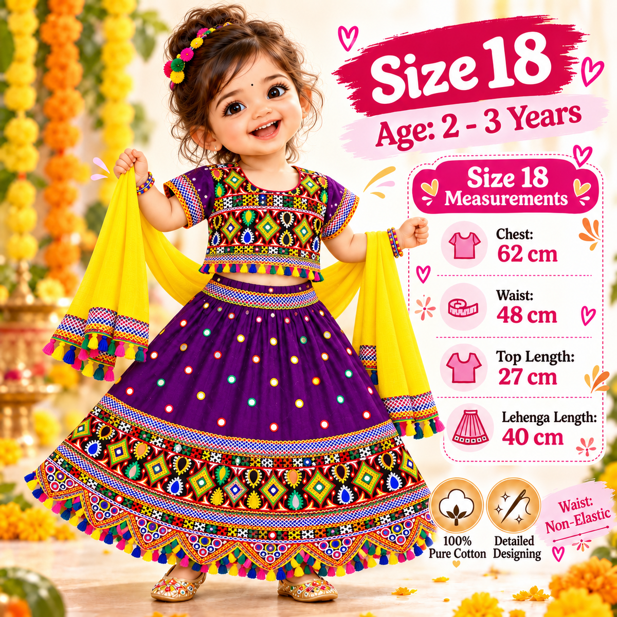 Girls Purple Multicolor Pure Cotton Garba Lehenga Choli Set with Yellow Dupatta
