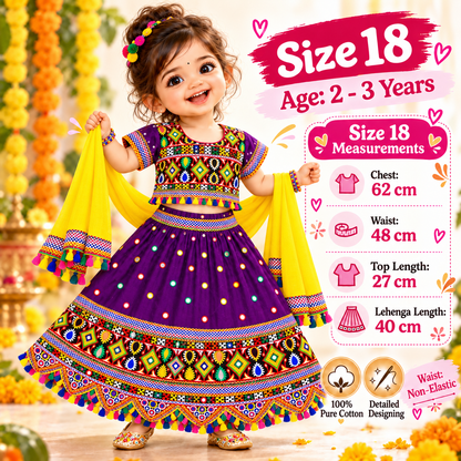 Girls Purple Multicolor Pure Cotton Garba Lehenga Choli Set with Yellow Dupatta