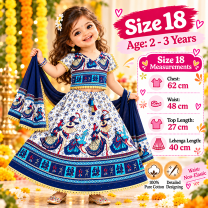 Royal Blue Radha Krishna Print Navratri Lehenga Choli Set for Girls