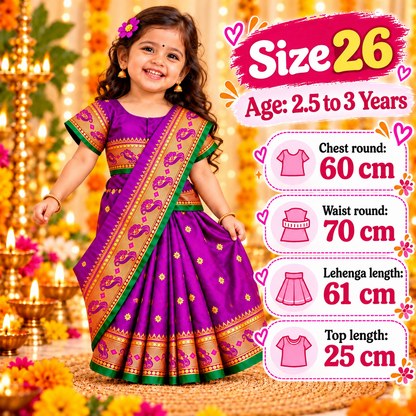 Girls Royal Purple Paithani Saree Dress with Golden Designer Pallu | Kids Premium Indian Ethnic Wedding Wear
