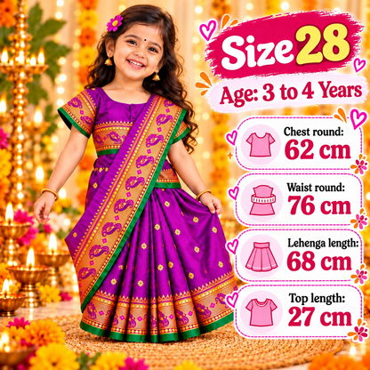 Girls Royal Purple Paithani Saree Dress with Golden Designer Pallu | Kids Premium Indian Ethnic Wedding Wear