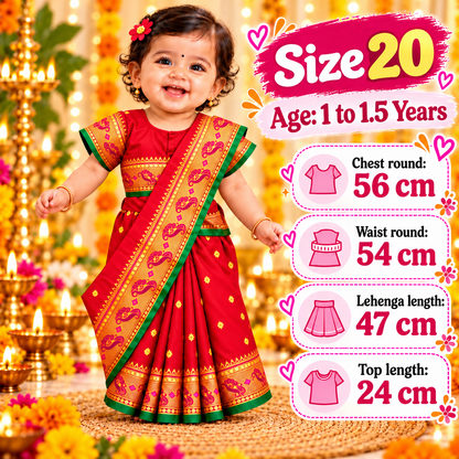 Girls Classic Red Paithani Saree Dress with Golden Zari-Style Work | Kids Traditional Festive & Party Wear