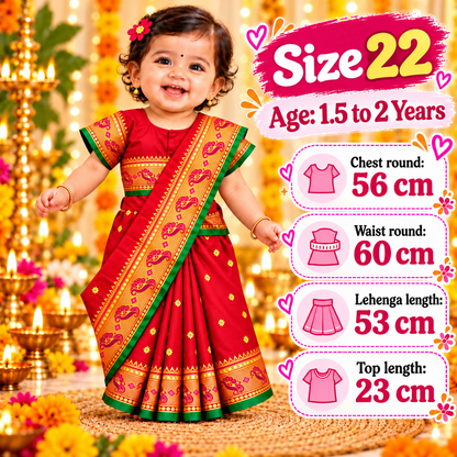 Girls Classic Red Paithani Saree Dress with Golden Zari-Style Work | Kids Traditional Festive & Party Wear
