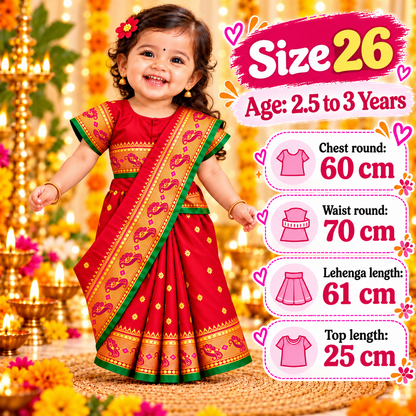 Girls Classic Red Paithani Saree Dress with Golden Zari-Style Work | Kids Traditional Festive & Party Wear