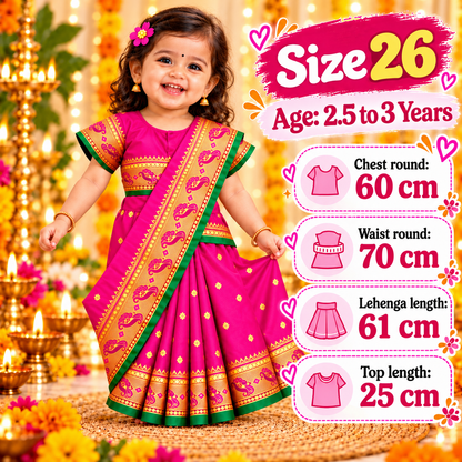 Girls Rani Pink Designer Paithani Saree Dress with Golden Border | Kids Traditional Indian Ethnic & Festive Wear