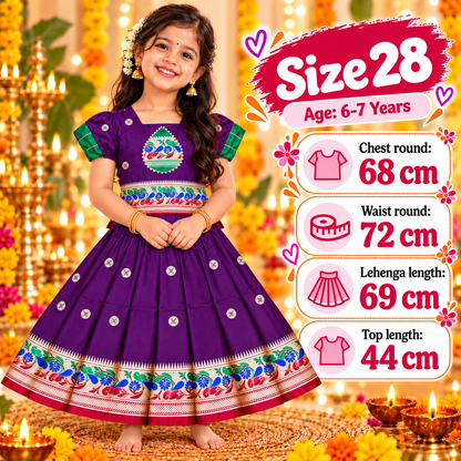 Girls Royal Purple Heritage Pattu Pavadai Dress Set | Traditional Peacock Design Festive Lehenga