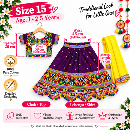 Girls Purple Multicolor Pure Cotton Garba Lehenga Choli Set with Yellow Dupatta