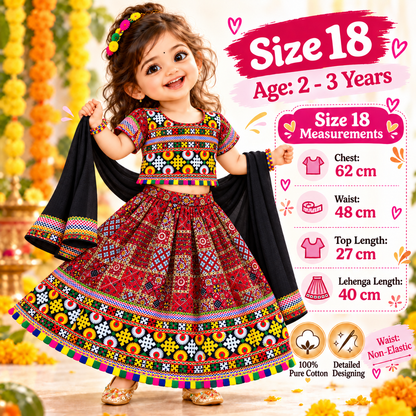 Girls Maroon Multicolor Pure Cotton Patchwork Lehenga Choli Set with Black Dupatta