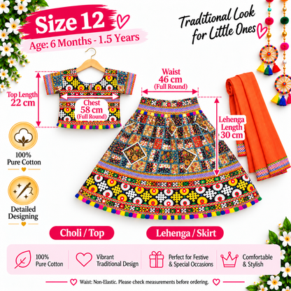 Girls Multicolor Patchwork Pure Cotton Lehenga Choli Set with Orange Dupatta