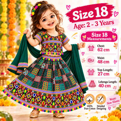 Girls Dark Green Multicolor Pure Cotton Patchwork Lehenga Choli Set with Green Dupatta