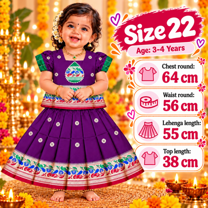 Girls Royal Purple Heritage Pattu Pavadai Dress Set | Traditional Peacock Design Festive Lehenga