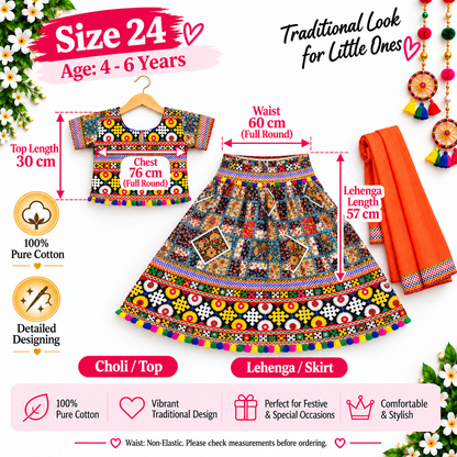 Girls Multicolor Patchwork Pure Cotton Lehenga Choli Set with Orange Dupatta