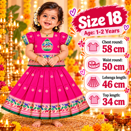 Girls Rani Pink Designer Pattu Pavadai Skirt & Top Set | Peacock Border Ethnic Party Wear