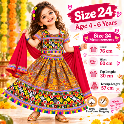 Girls Mustard Orange Multicolor Pure Cotton Patchwork Lehenga Choli Set with Red Dupatta