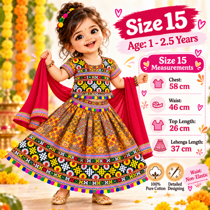 Girls Mustard Orange Multicolor Pure Cotton Patchwork Lehenga Choli Set with Red Dupatta