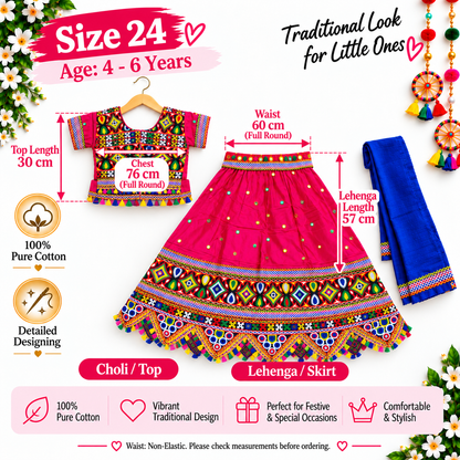 Girls Pink Multicolor Pure Cotton Garba Lehenga Choli Set with Royal Blue Dupatta